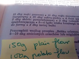 IMG_20160902_180458122